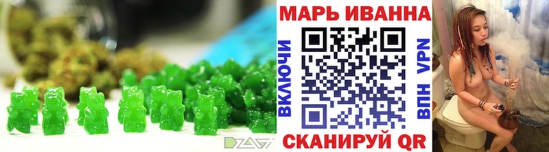 Cannafood конопля  Харабали 
