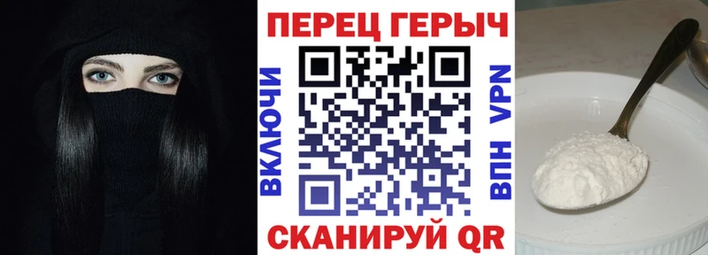 ГЕРОИН Афган  Харабали 