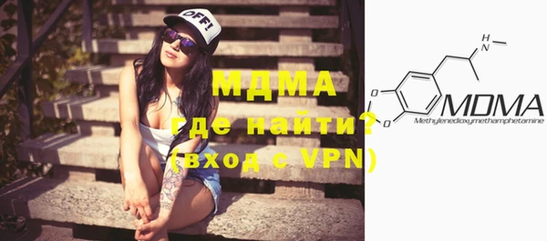 Альфа ПВП Михайловск