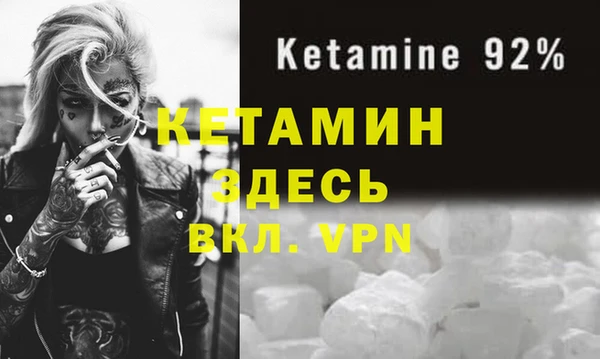 винт Михайлов