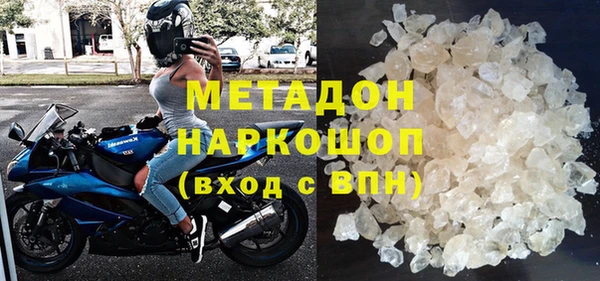 мефедрон мука Алексеевка