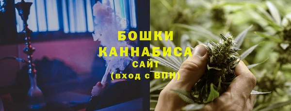 мефедрон мука Абинск