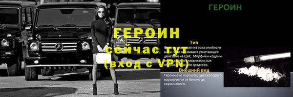 круглые Михайловка