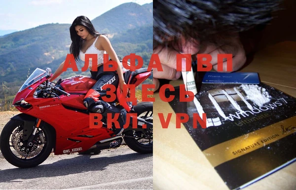 круглые Михайловка