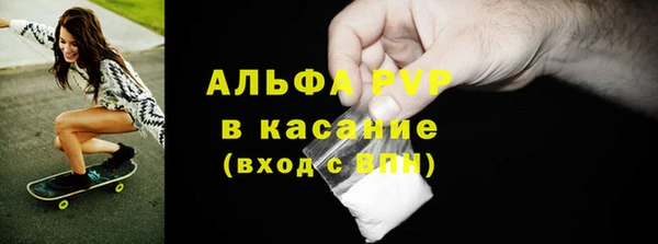 твердый Абдулино