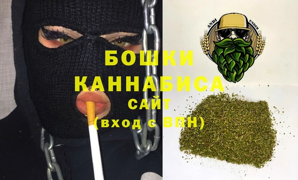 твердый Абдулино