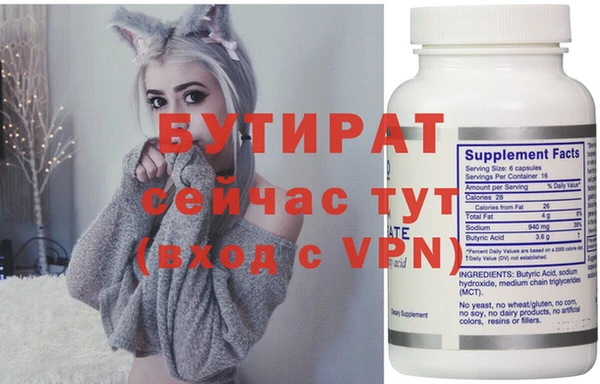 винт Михайлов
