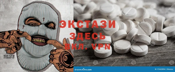 мефедрон мука Алексеевка