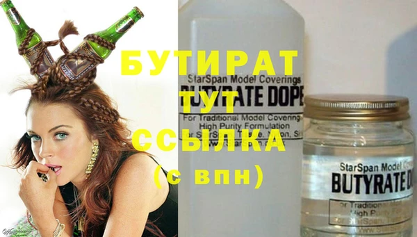круглые Михайловка