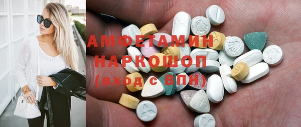 Альфа ПВП Михайловск