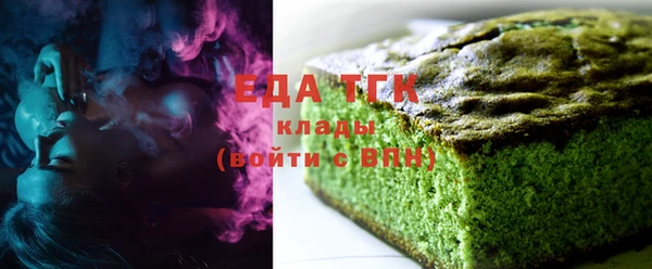 твердый Абдулино