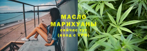 бошки Абаза