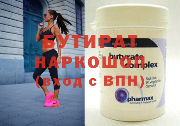 круглые Михайловка