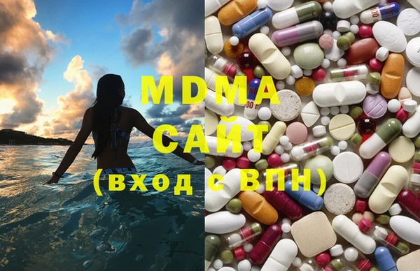 твердый Абдулино