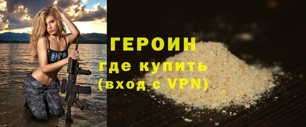 круглые Михайловка