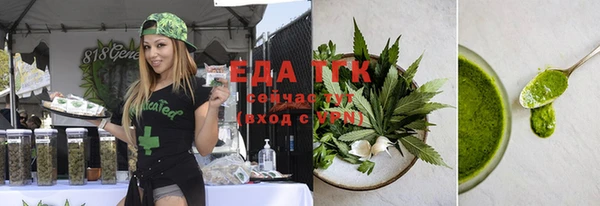 винт Михайлов