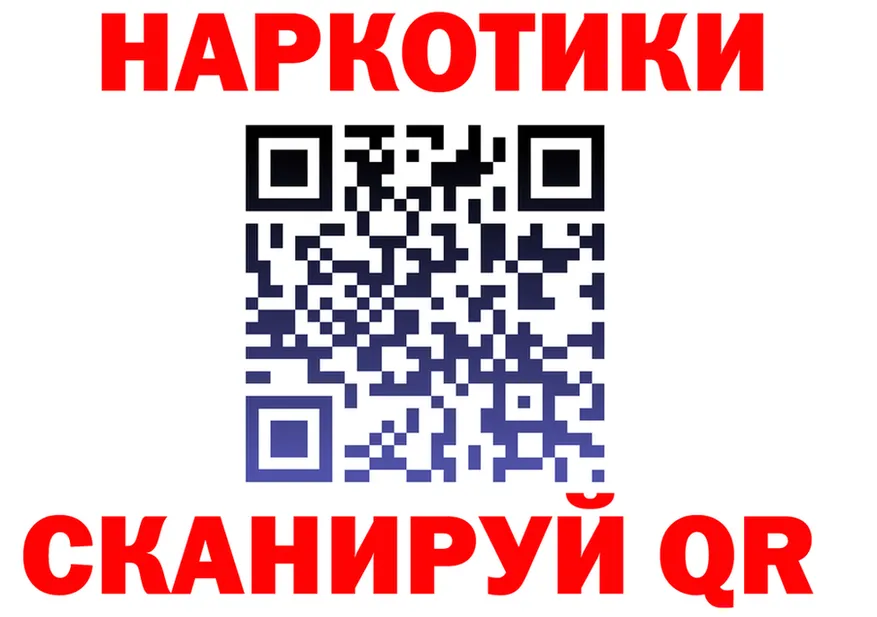 А ПВП крисы CK зеркало это гидра Харабали