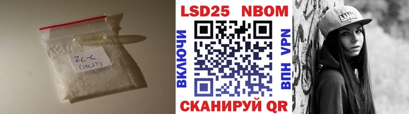 omg ССЫЛКА Харабали ЛСД экстази кислота