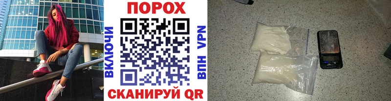 Первитин кристалл  хочу   Харабали 